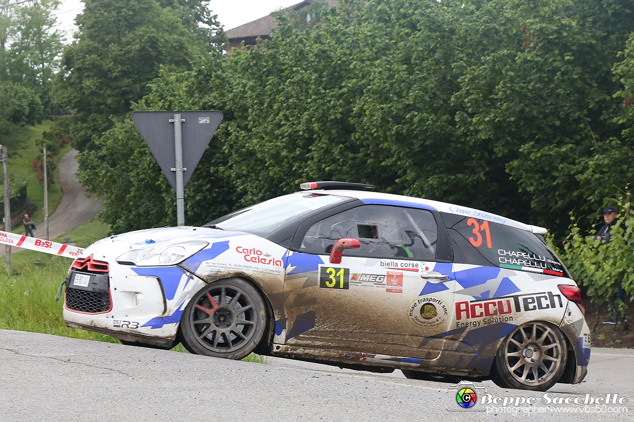 VBS_8725 - Rally Nazionale Il Grappolo 2023 - 7.ma edizione.jpg